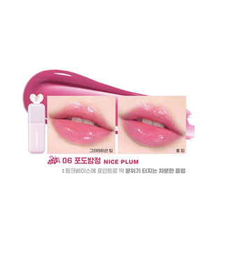 Colorgram Colorgram Juicy Drop Tint #06 Nice Plum