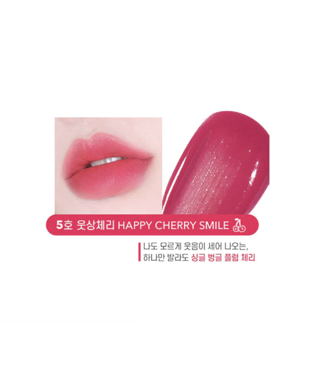 Colorgram Juicy Blur Tint #05 Happy Cherry Smile