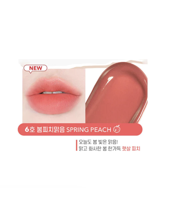 Colorgram Juicy Blur Tint #06 Spring Peach