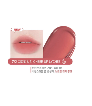 Colorgram Colorgram Juicy Blur Tint #07 Cherry Lip Lychee