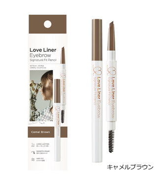Love Liner MSH Love Liner Signature Fit Pencil (Camel Brown)