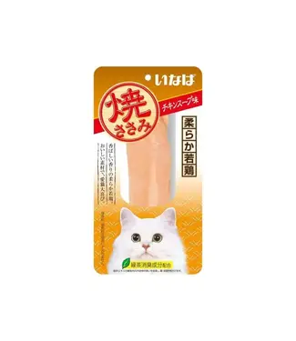 Inaba Ciao Churu Inaba Churu Grilled Chicken Fillet Chicken Soup Flavor 14g x 4