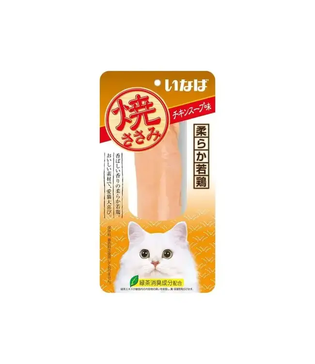 Inaba Churu Grilled Chicken Fillet Chicken Soup Flavor 14g x 4