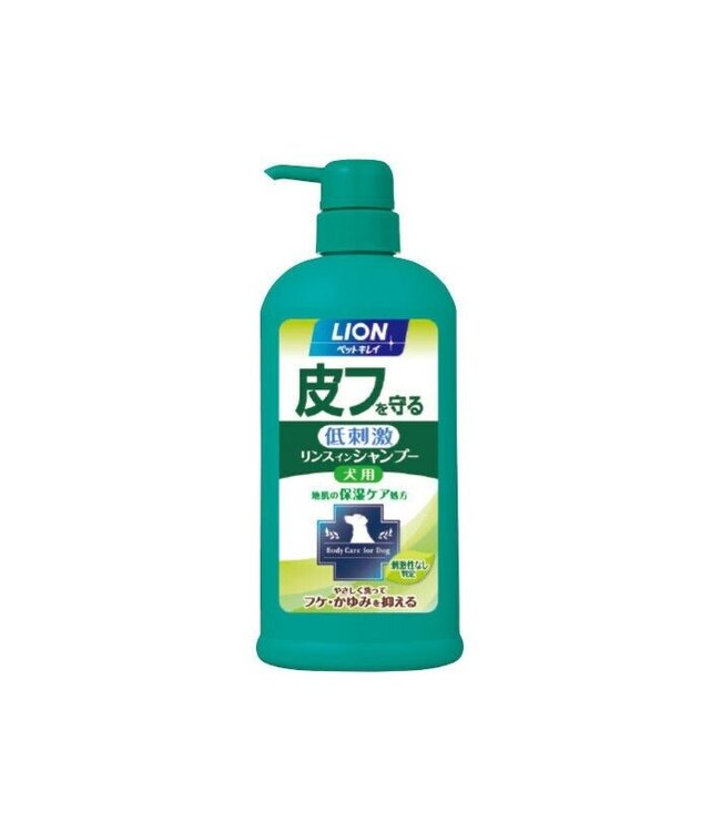 Lion King Daily Use Low Irritation Dog Shampoo 550ml Natural Herbal