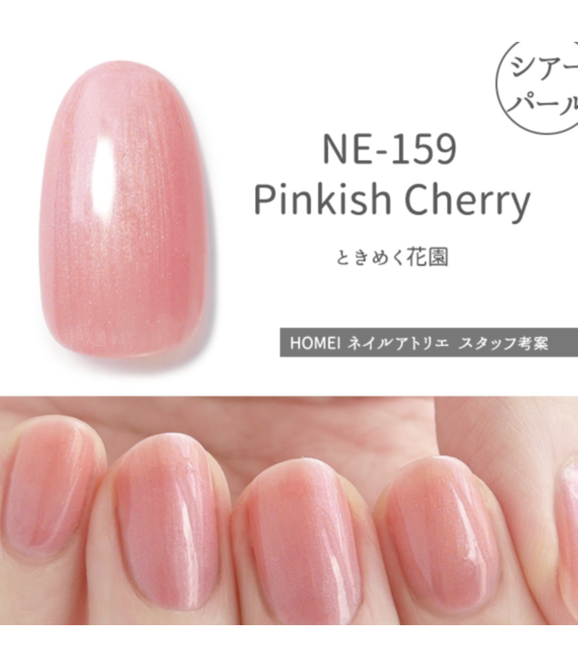 Homei Weekly Gel NE-159 (Pinkish Cherry)