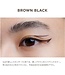 UZU Eye Opening Liner (Brown Black)