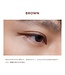 UZU Eye Opening Liner (Brown)