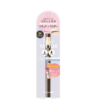 K-Palette K-Palette Lasting 2 Way Water Proof  Eyebrow Liquid #04 Grayish Brown