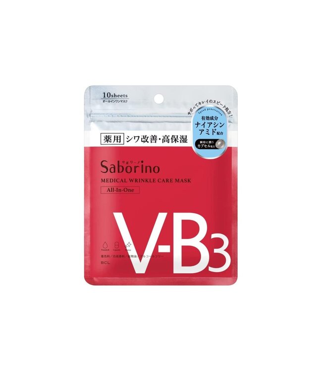 BCL Saborino V-B3 Wrinkle Care Mask 10 Sheets