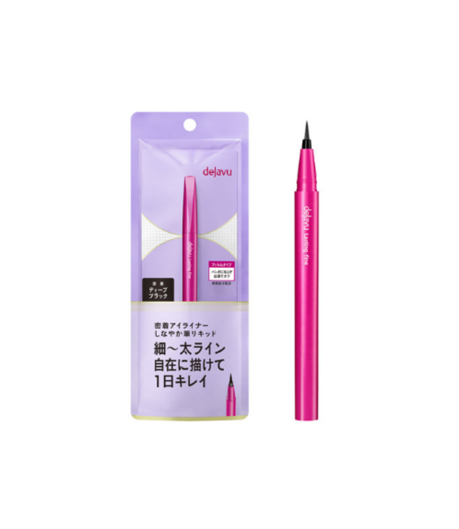 Imju Dejavu Lasting Fine E Liquid Eyeliner Brush Pen - Deep Black