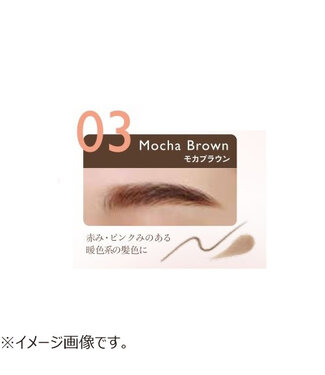 K-Palette K-Palette Lasting 2 Way Water Proof Eyebrow Liquid #03 Mocha Brown