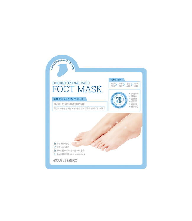 Double & Zero Double Special Care Foot Mask