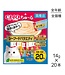 Inaba Ciao Churu The Best Cat Snack Seafood Mix 14g X 20