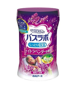 Hakugen Hakugen Earth Hers Bath Lab Bottle Lavender Scent 600g