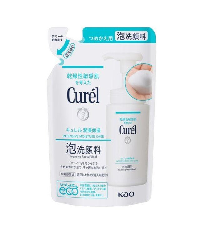 Curel Foam Face Wash Refill (Limited)