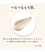 Rosette Edo Kosume Rice Nuka Face Wash 120g