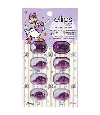 Ellips Ellips Hair Treatment Capsule (Purple) Color Protect 8pcs