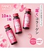 Fancl Deep Charge Collagen Drink 50ml X 10