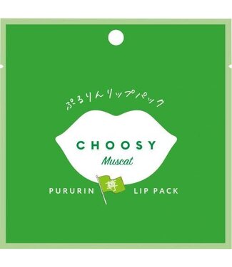 Choosy Choosy Lip Pack My fave Series (Muscat) 1pc