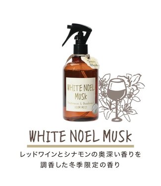 Nol John's Blend John's Blend Fragrance Room Mist (White Noel Musk) Limited