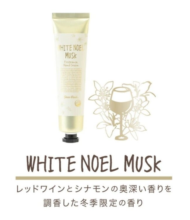 John's Blend Hand Cream (White Noel Musk) Limited