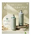 Off & Relax Scalp Care Deep Cleanse Box -Relaxing Forest (Limited) 260ml