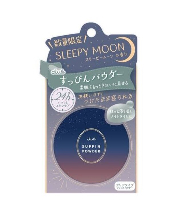 Club Suppin Powder C (Scent of Sleepy Moon) Limited