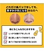 Yami-Chan 3step Nose Pore Pack