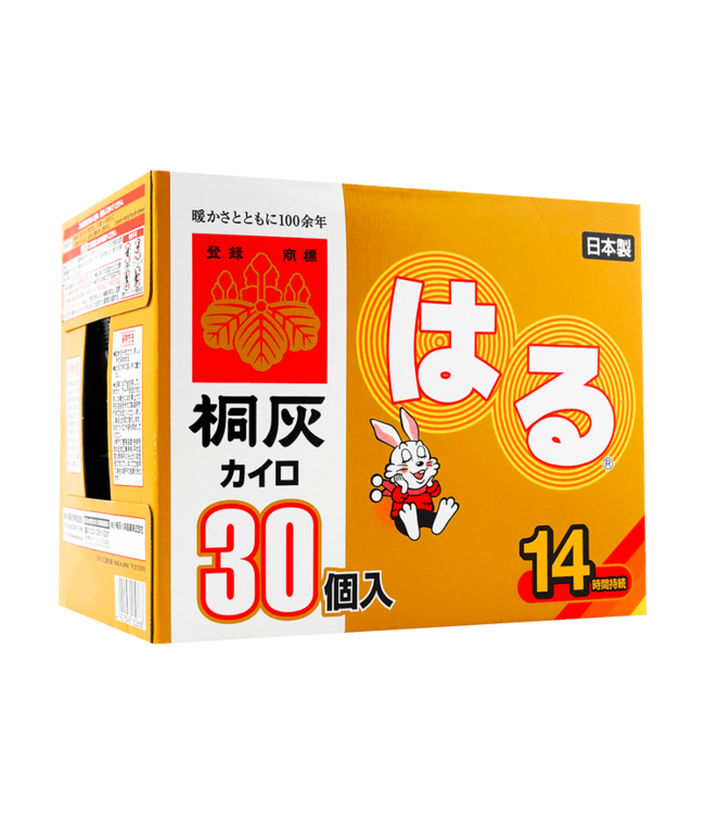 Kiribai Sticky Heat Value Pack 30pcs/Box (Limited)