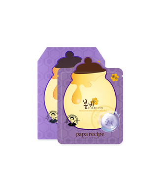 Papa Recipe PAPA Recipe Pore Ampoule Honey Mask Purple 10pcs/Box