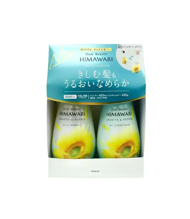 Kracie Himawari Dear Beaute Smooth & Repair Shampoo 400g & Conditioner 400g Set