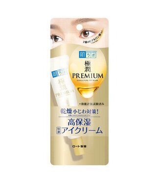 Rohto Hadalabo Rohto Hadalabo Gokujyun Premium High Moisturizing Eye Cream