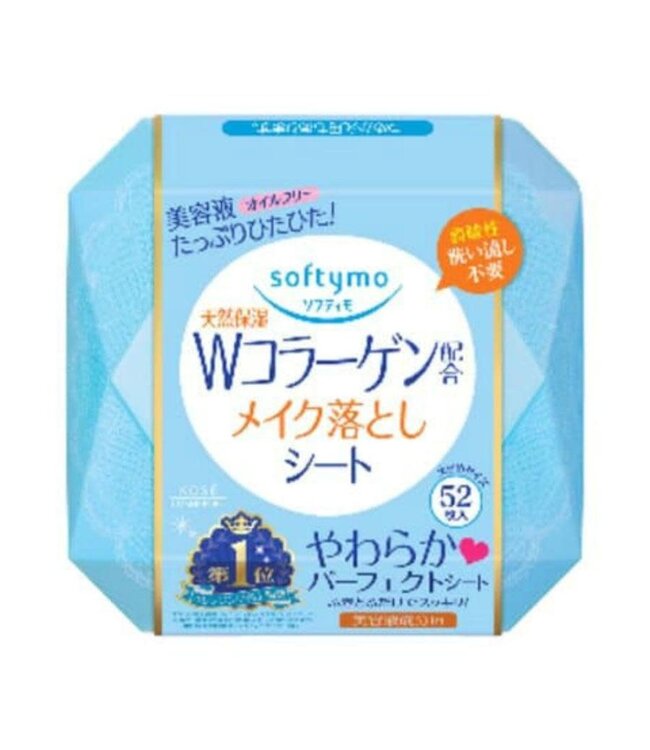 Kose Softymo Collagen Makeup Remover 52 Sheets