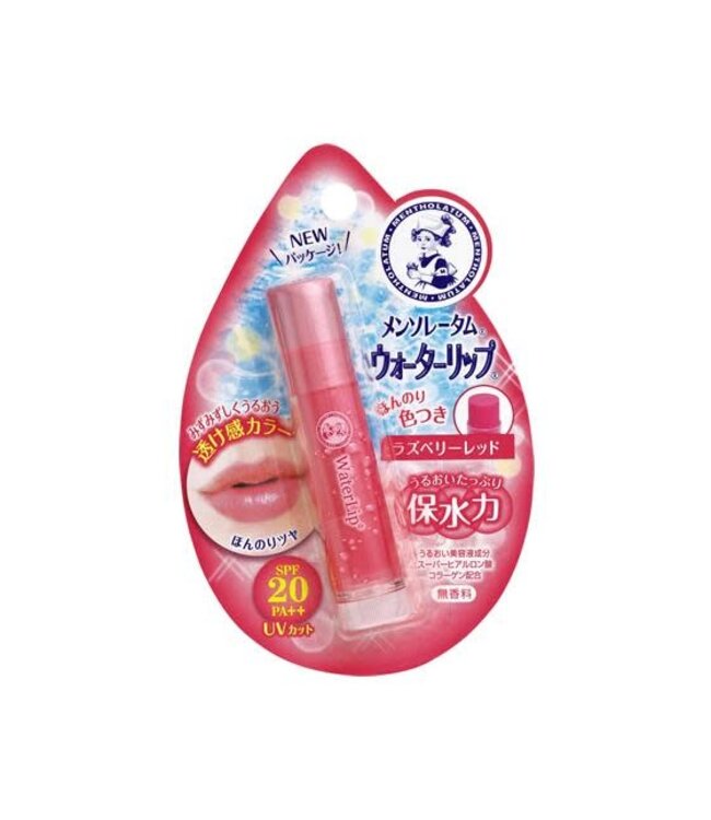 Rohto Mentholatum Water in Lip Cream Color Raspberry Red UV SPF20 PA++