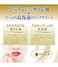 Rohto Mentholatum Melty Cream Lips Milk Vanilla SPF25 PA+++