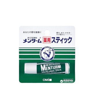 Menturm Menturm Medicated Lip Stick