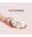 Purcotton Ultra-Clean Suction Series Skin-friendsly Ultra-thin Wings Mini Pads 190mm 10pcs