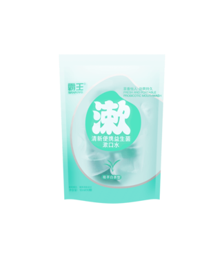 Bawang Bawang Refresh Probiotic Mouthwash (Herb Abstracted White Tea) 12ml*10