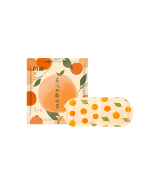 Renhe Renhe Hot Eye Mask With Steam Orange 10pcs/Box