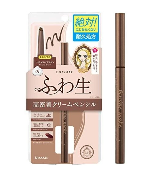KissMe Heroine Make Soft Define Cream Pencil #01 Brown (N)