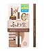 KissMe Heroine Make Soft Define Cream Pencil #01 Brown (N)
