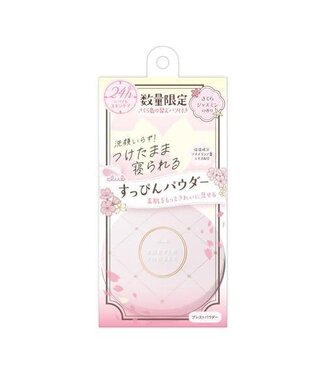 Club Suppin Club Suppin Powder C - Sakura Jasmine (Limited)