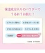 Club Suppin Powder C - Sakura Jasmine (Limited)