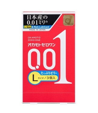Okamoto Okamoto Zero One 0.01mm Condom Extra Lubricant Large Size 3pcs