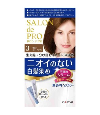Dariya Salon de Pro Dariya Salon de Pro Unscented Hair Dye (For Gray Hair Use) 3 Bright Light Brown