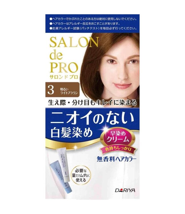 Dariya Salon de Pro Unscented Hair Dye (For Gray Hair Use) 3 Bright Light Brown