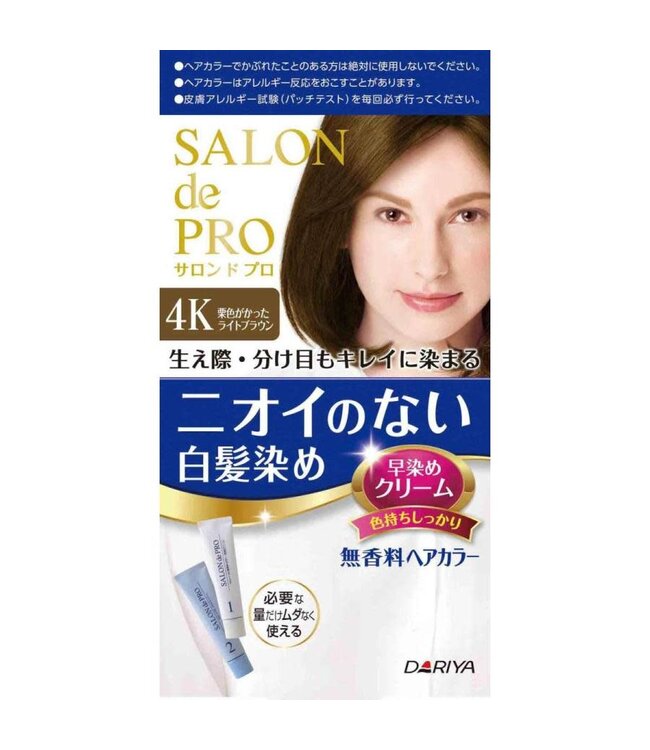 Dariya Salon de Pro Unscented Hair Dye (For Gray Hair Use) 4K Chestnut Light Brown