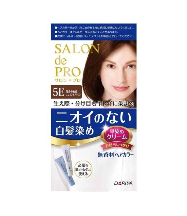 Dariya Salon de Pro Unscented Hair Dye (For Gray Hair Use) 5E Deep Elegant Brown