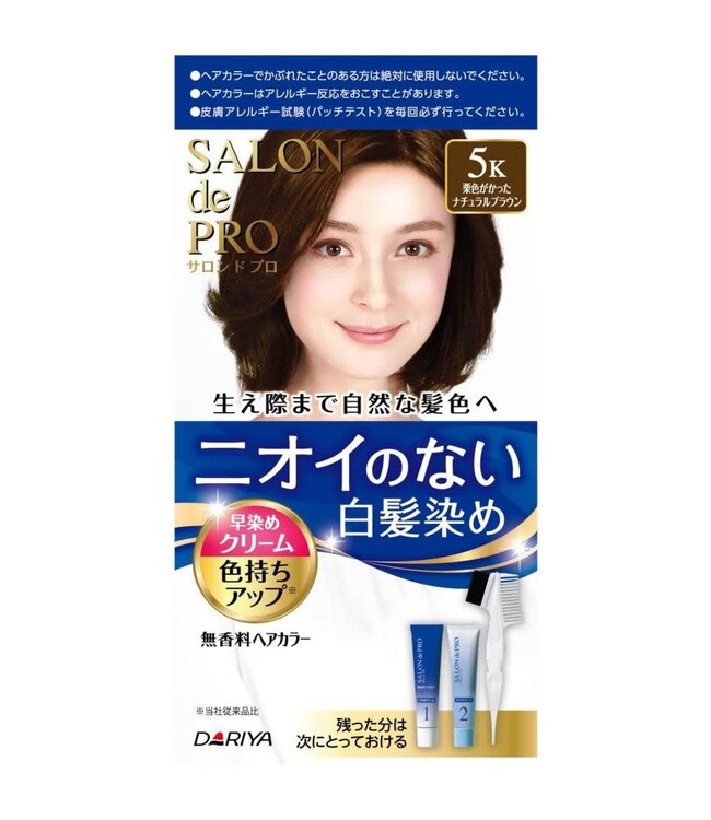 Dariya Salon de Pro Unscented Hair Dye (For Gray Hair Use) 5K Natural Brown with Chestnut Color