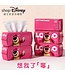 Disney x Lotso Disposable Facial Towel 90pcs